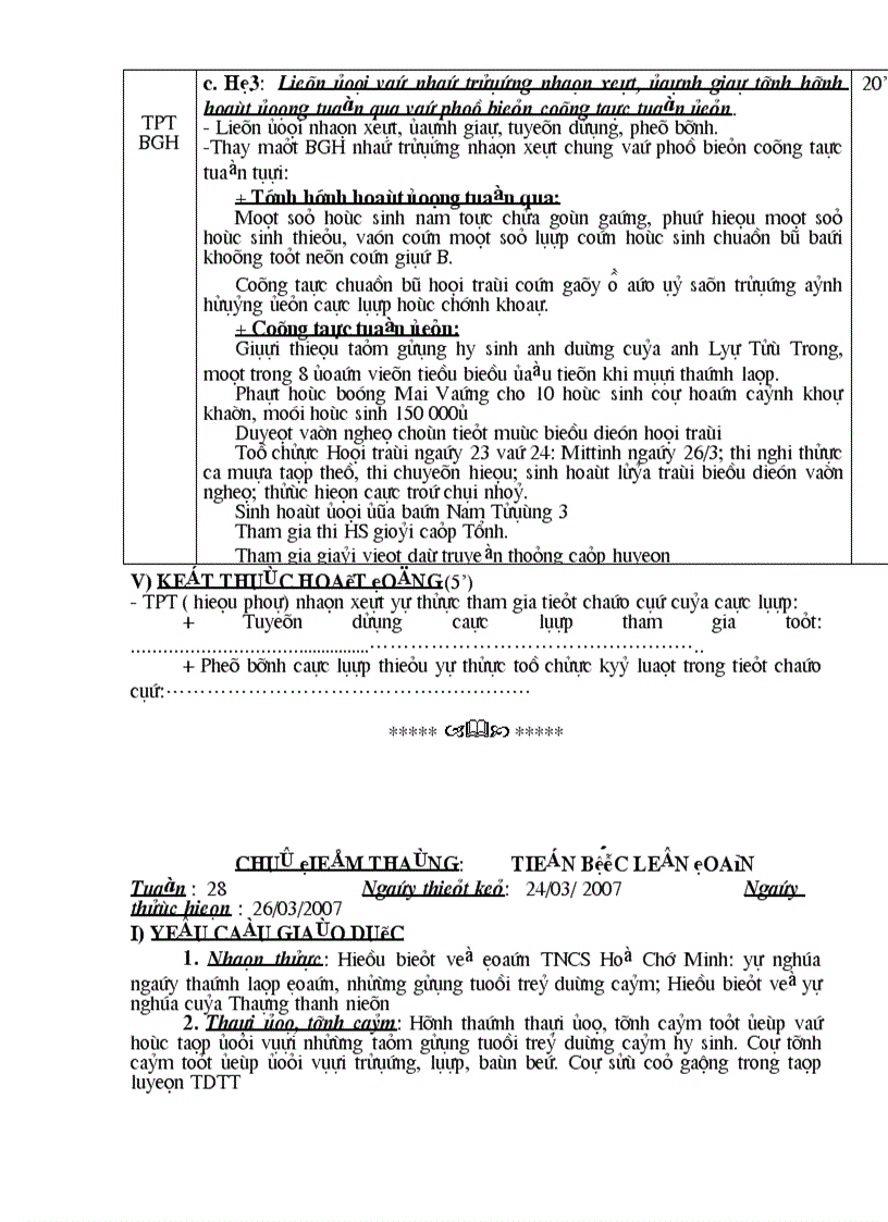 image for page Giao an doi