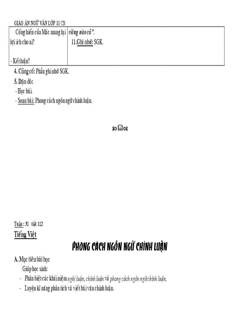 image for page GIAO AN NGU VAN 11 CB nam hoc 08 09