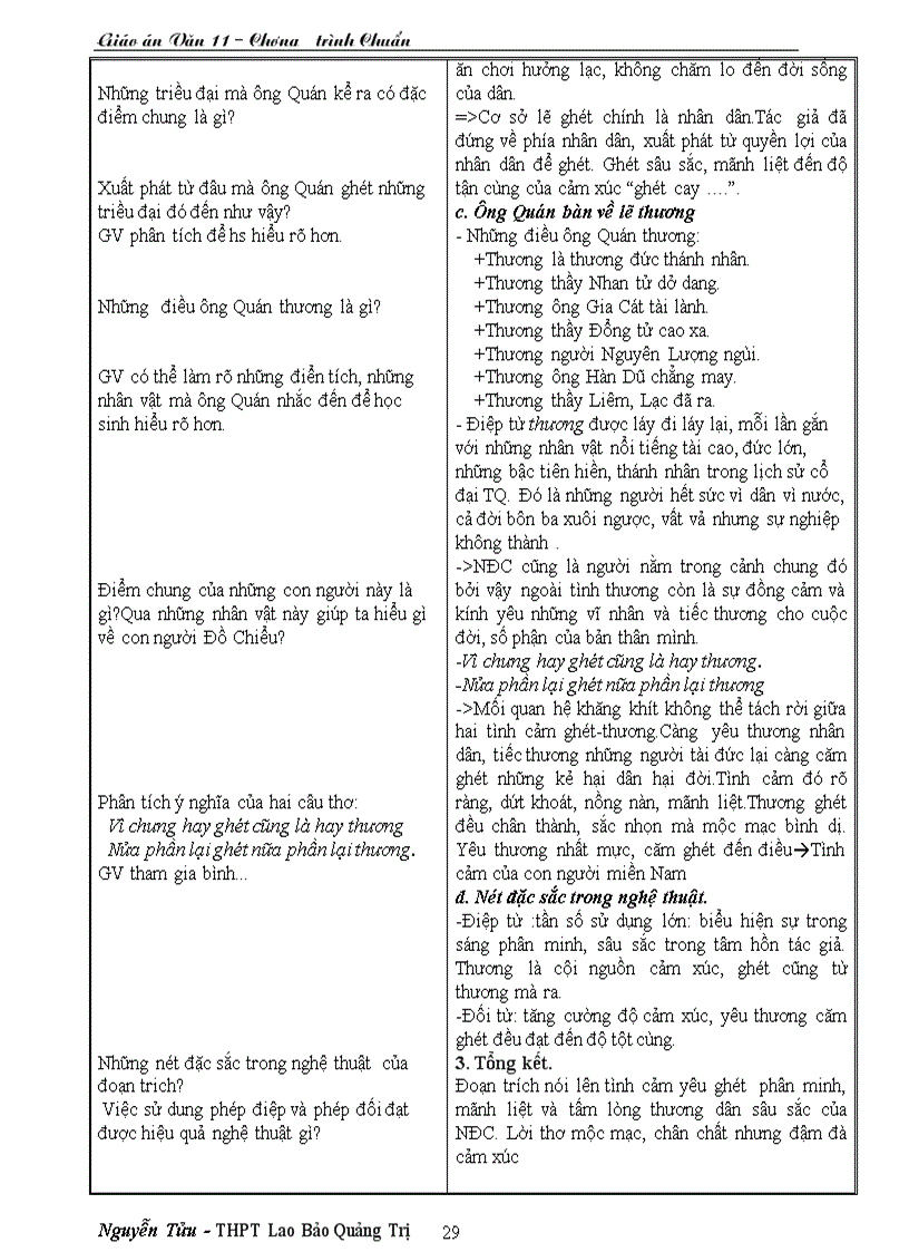 image for page Giáo án ngữ văn 11 chương trình chuẩn