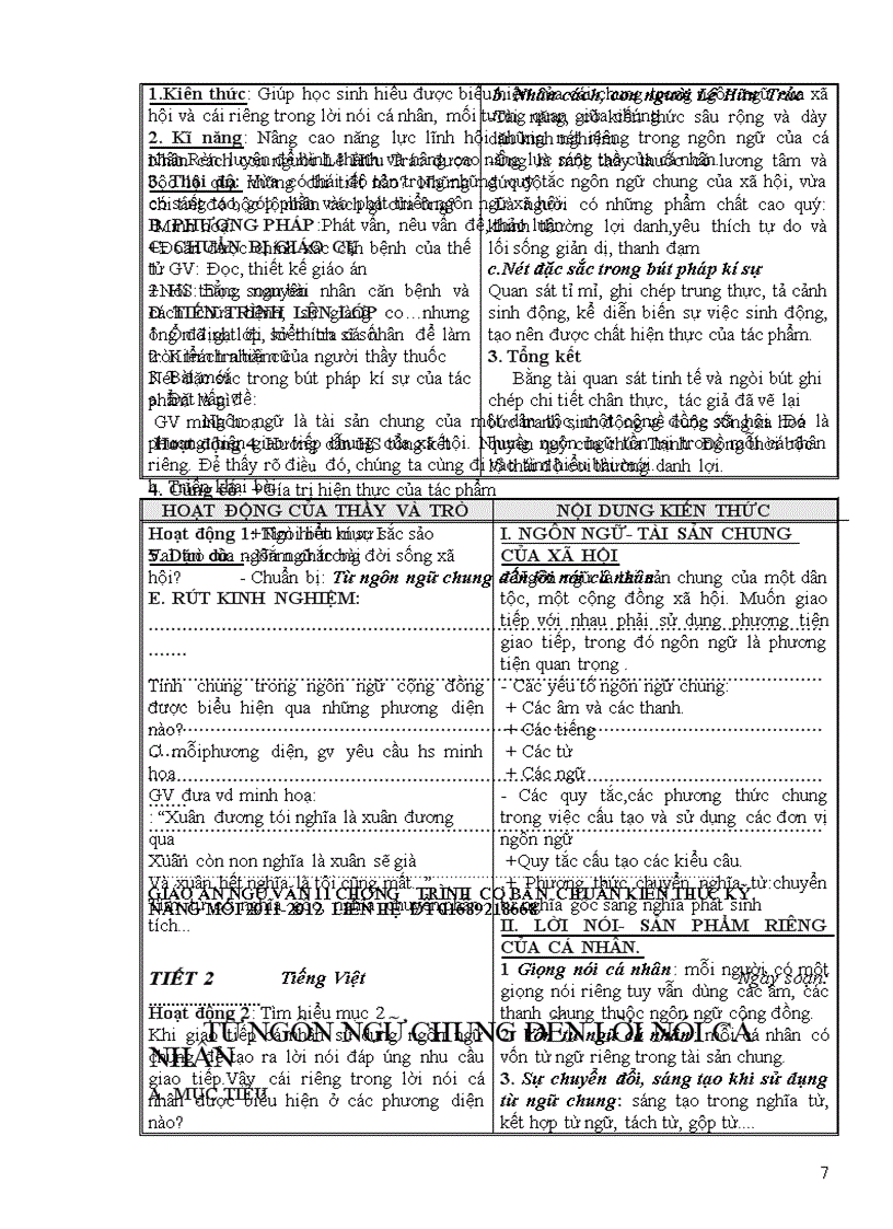 image for page Giáo án ngữ văn 11 cực chuẩn