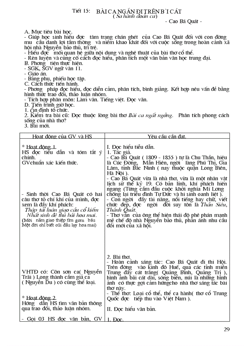 image for page Giáo án ngữ văn 11 đủ bộ full