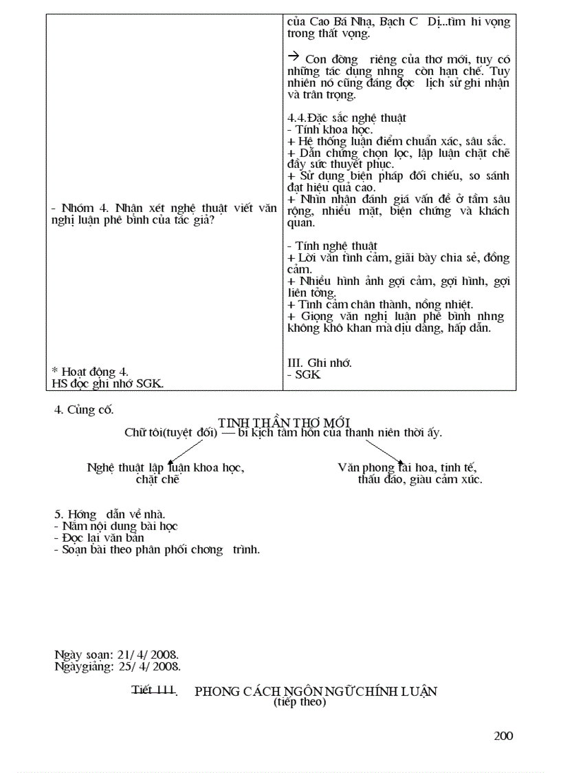 image for page Giáo án ngữ văn 11 đủ bộ full