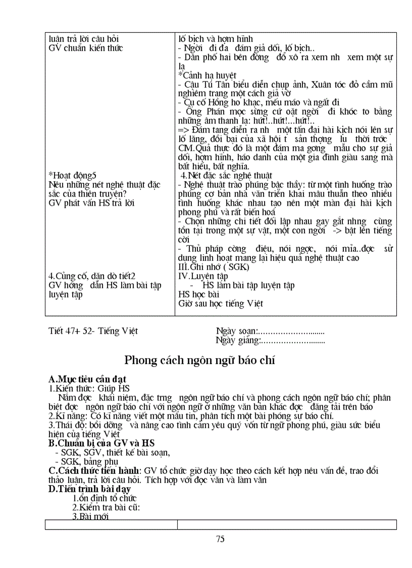 image for page Giao an ngu van 11 hay