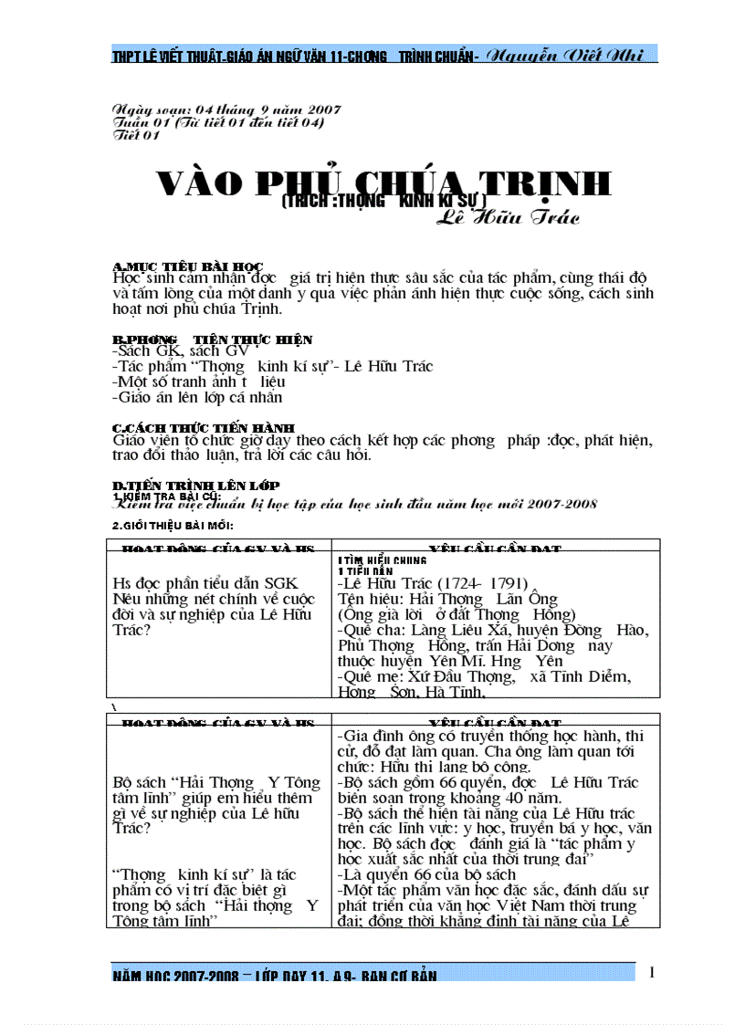 image for page Giáo án Ngữ văn 11 tiết 01 tiết 32