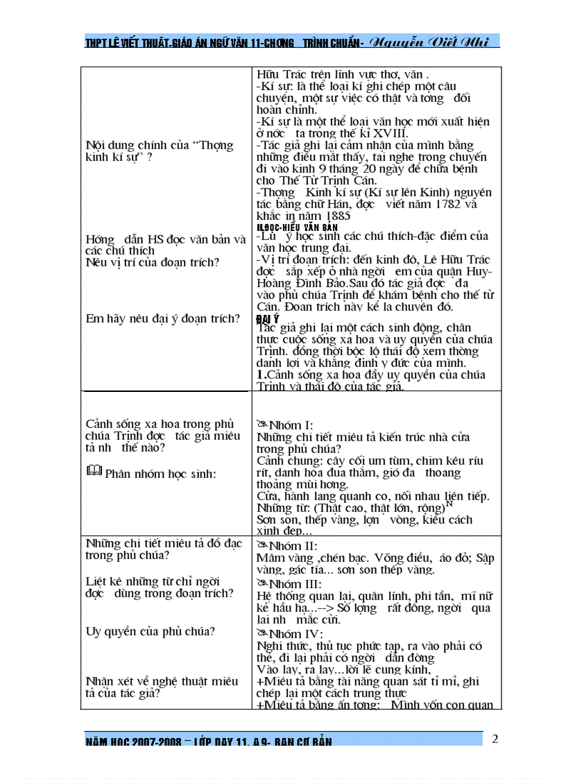 image for page Giáo án Ngữ văn 11 tiết 01 tiết 32