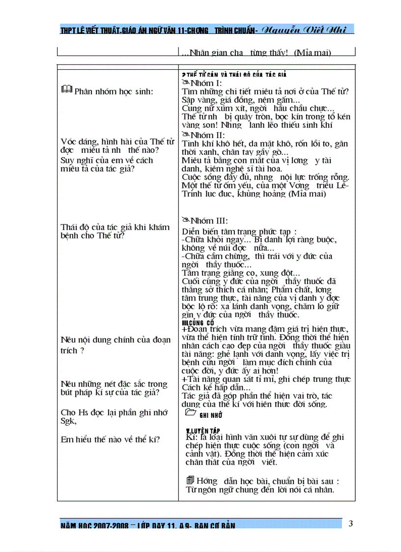 image for page Giáo án Ngữ văn 11 tiết 01 tiết 32