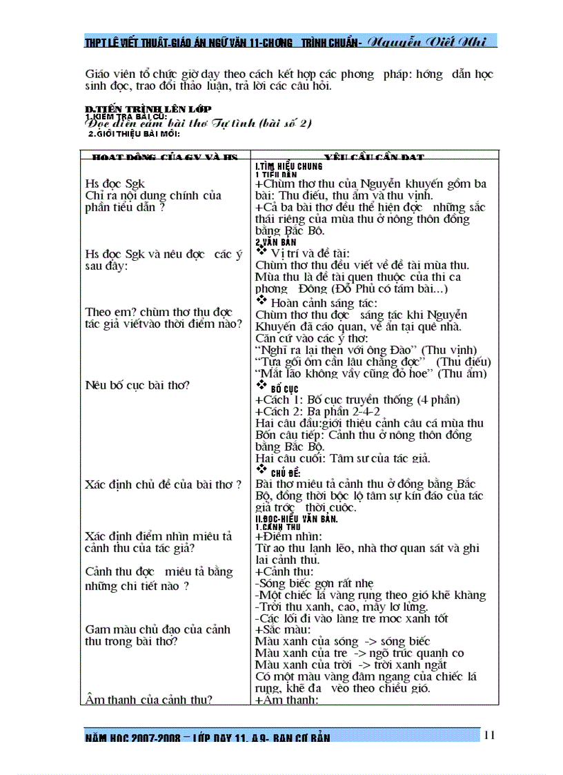 image for page Giáo án Ngữ văn 11 tiết 01 tiết 32