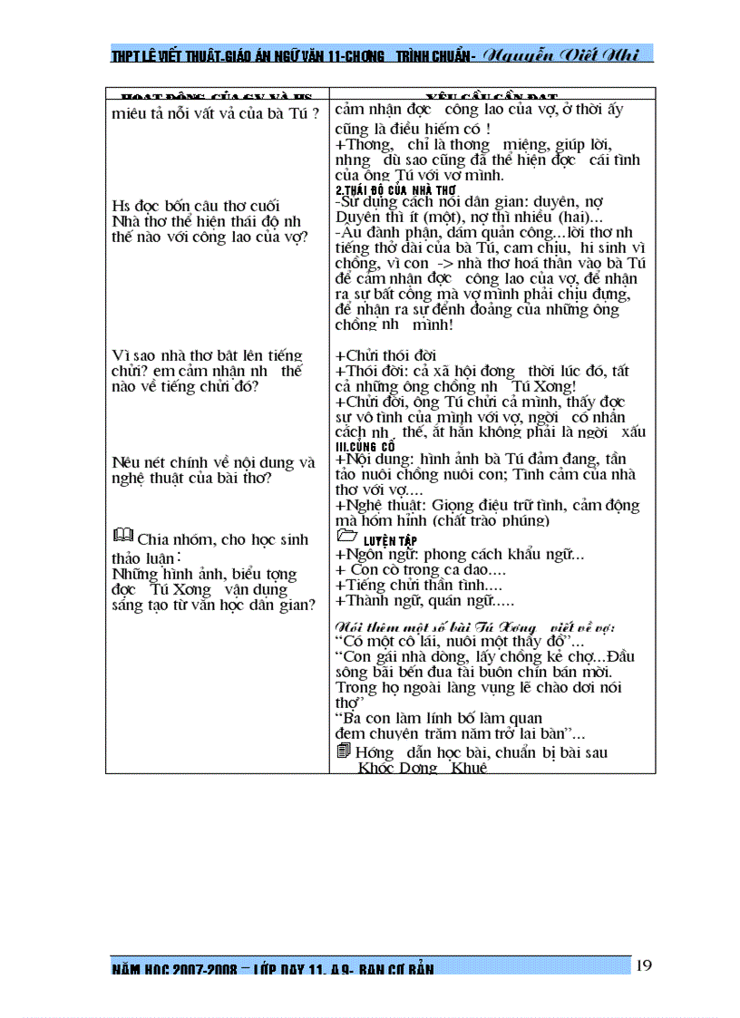 image for page Giáo án Ngữ văn 11 tiết 01 tiết 32