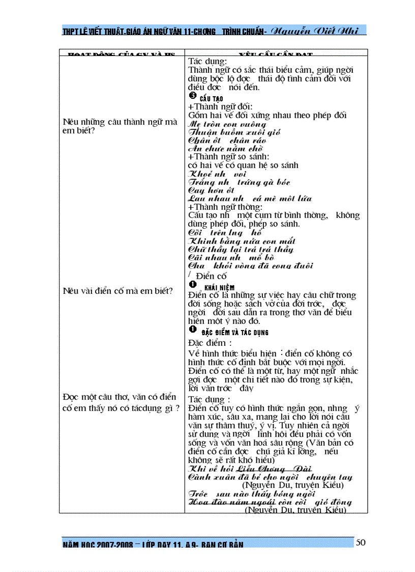 image for page Giáo án Ngữ văn 11 tiết 01 tiết 32