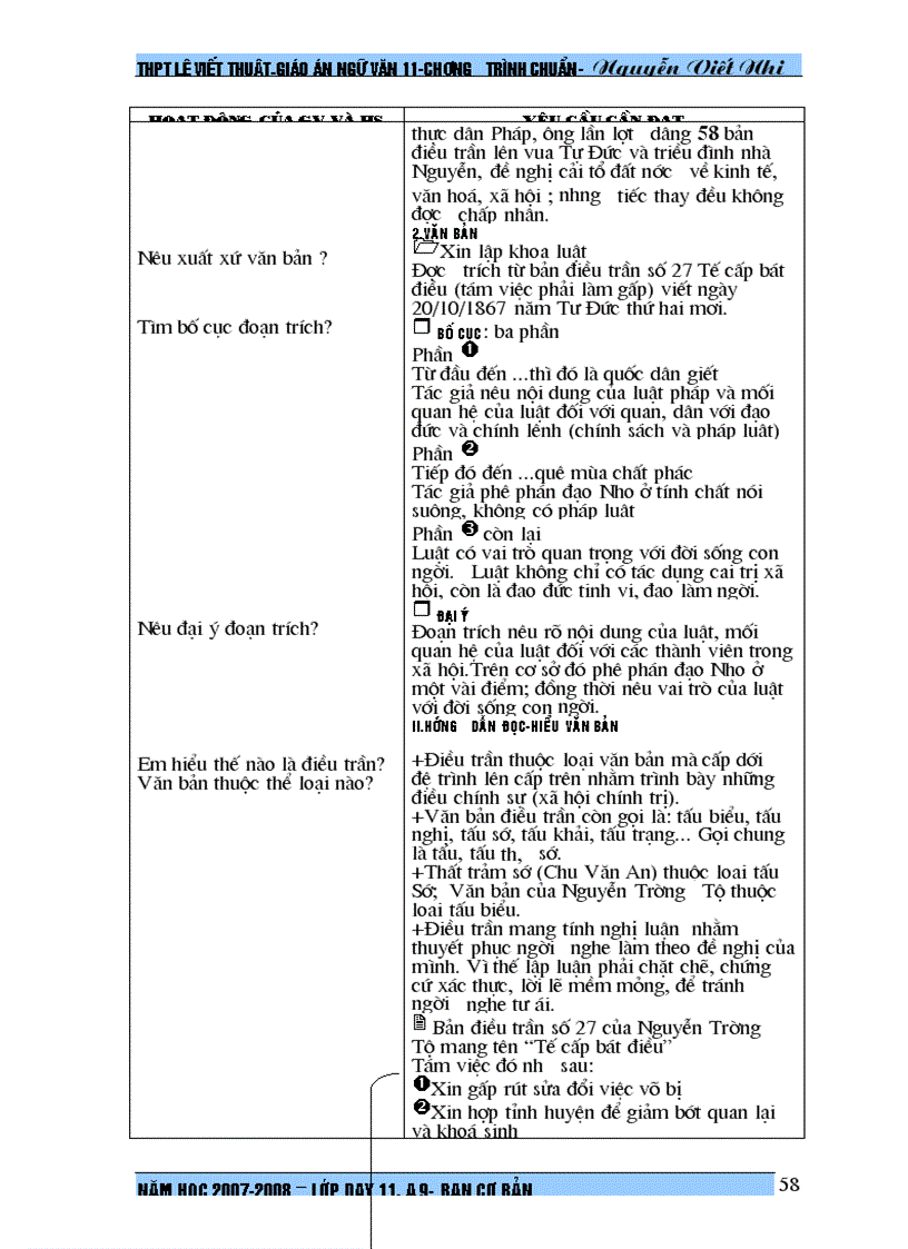 image for page Giáo án Ngữ văn 11 tiết 01 tiết 32