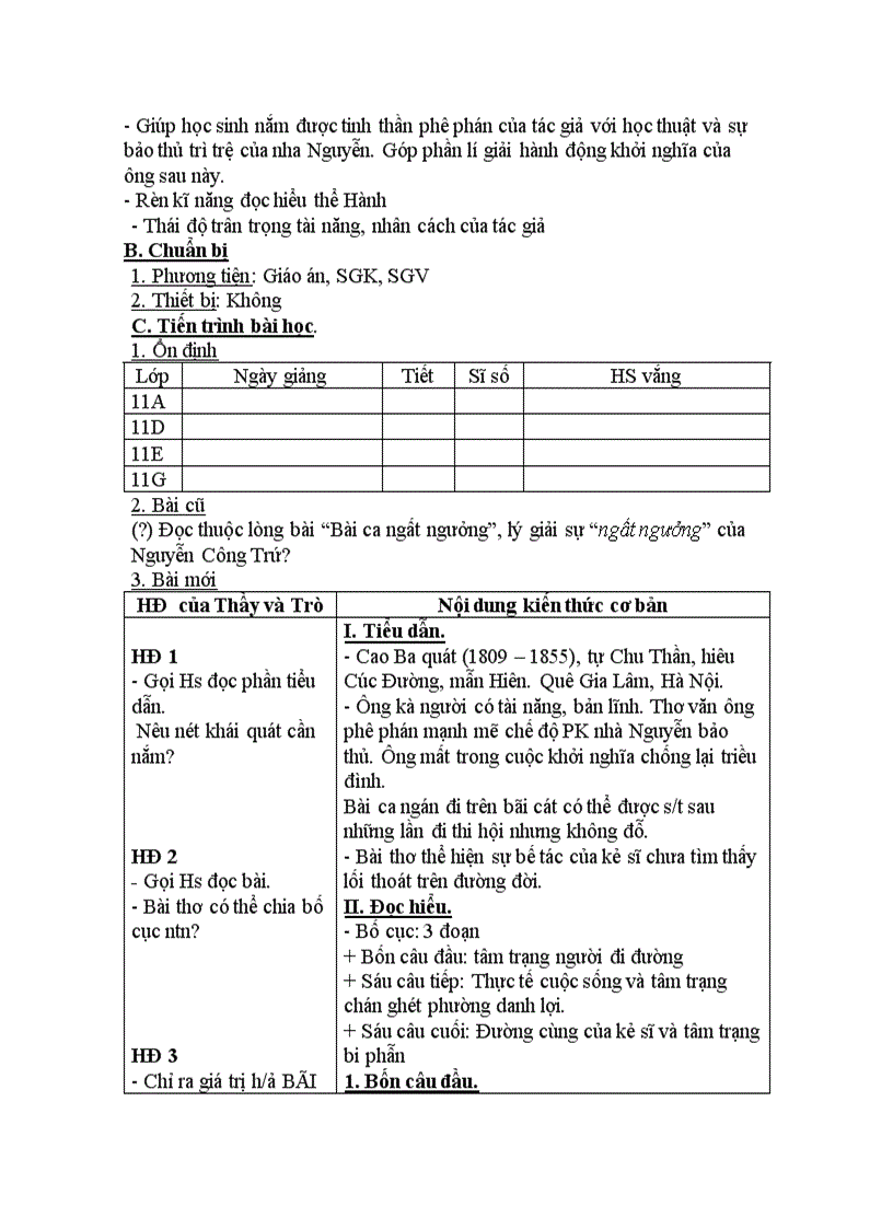 image for page Giáo án Ngữ văn 11 Tiết 13 đến 16