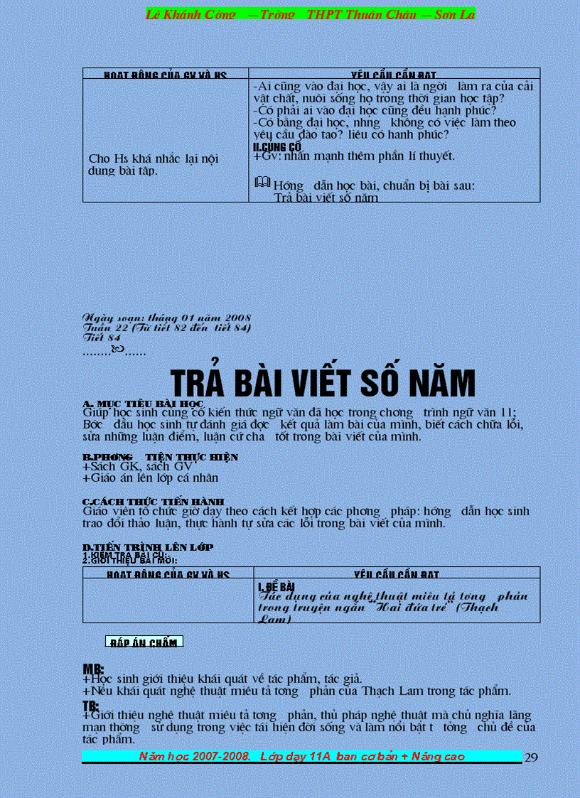 image for page Giáo án Ngữ văn 11 Tiết 73 102