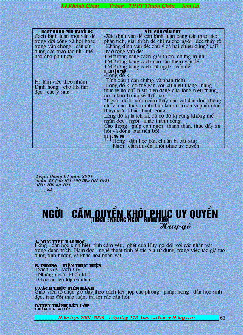 image for page Giáo án Ngữ văn 11 Tiết 73 102