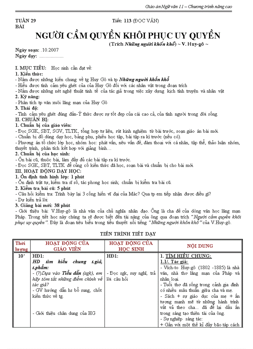 image for page Giáo án Ngữ văn 11 nâng cao tuần 29