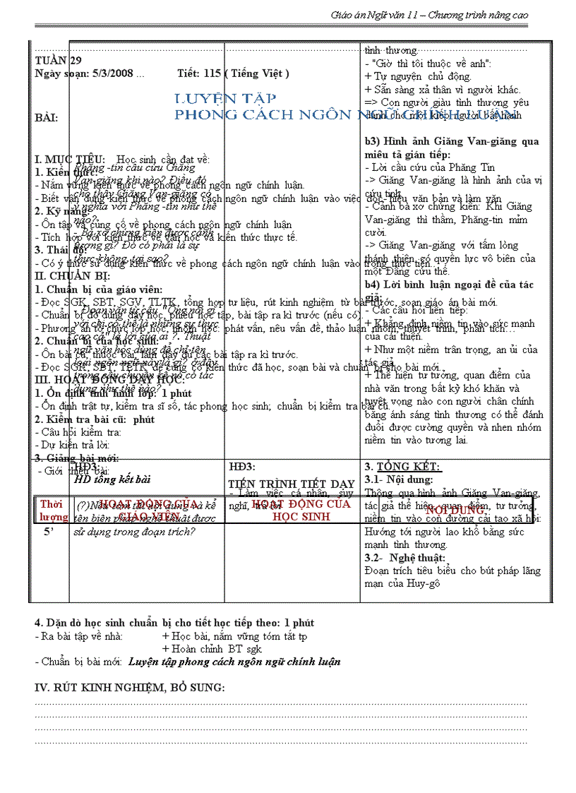 image for page Giáo án Ngữ văn 11 nâng cao tuần 29