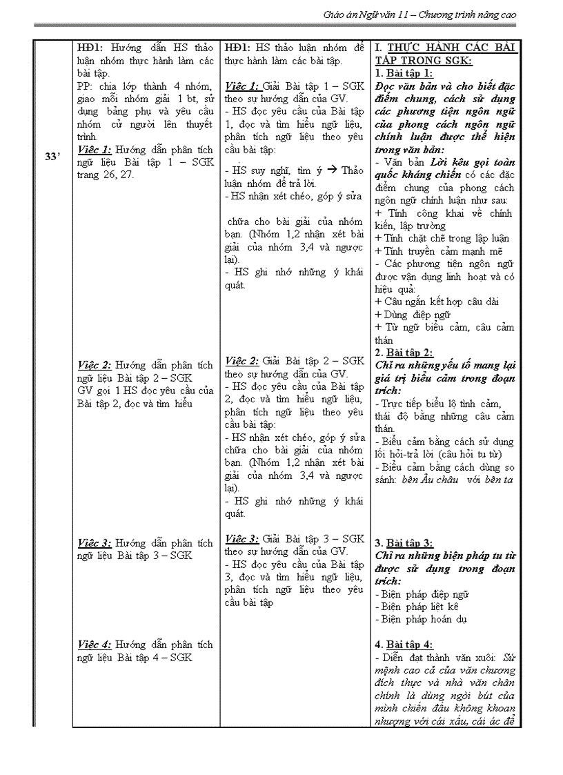 image for page Giáo án Ngữ văn 11 nâng cao tuần 29