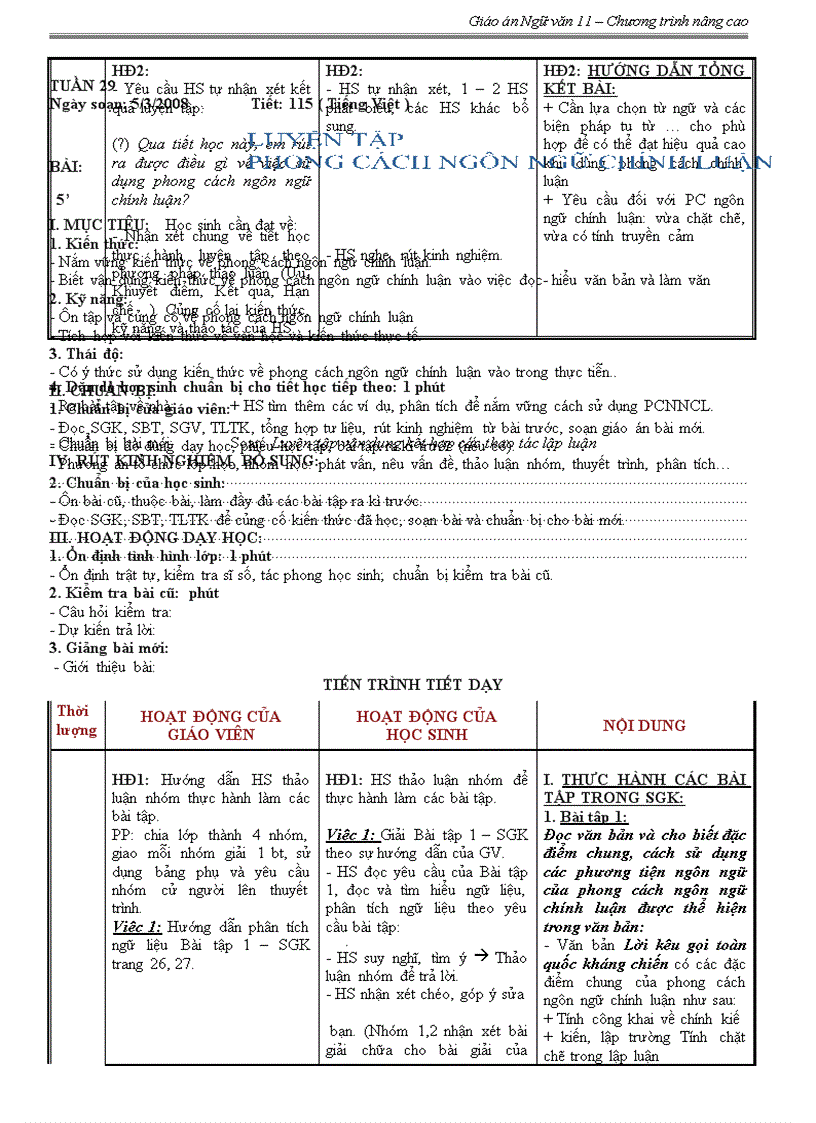 image for page Giáo án Ngữ văn 11 nâng cao tuần 29