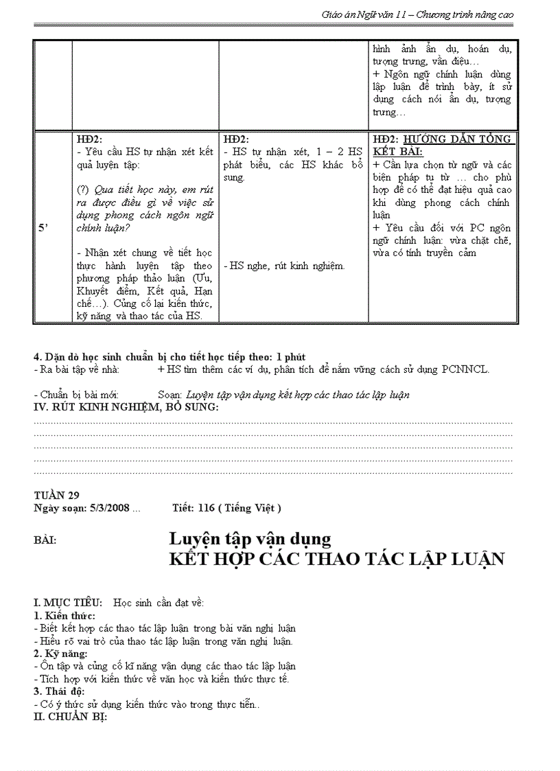 image for page Giáo án Ngữ văn 11 nâng cao tuần 29