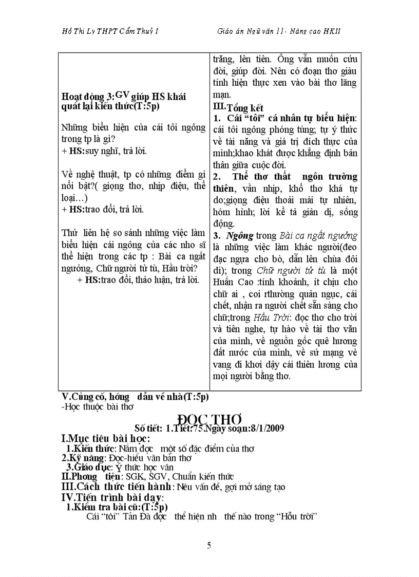 image for page Giao an Ngu van 11 nc 1