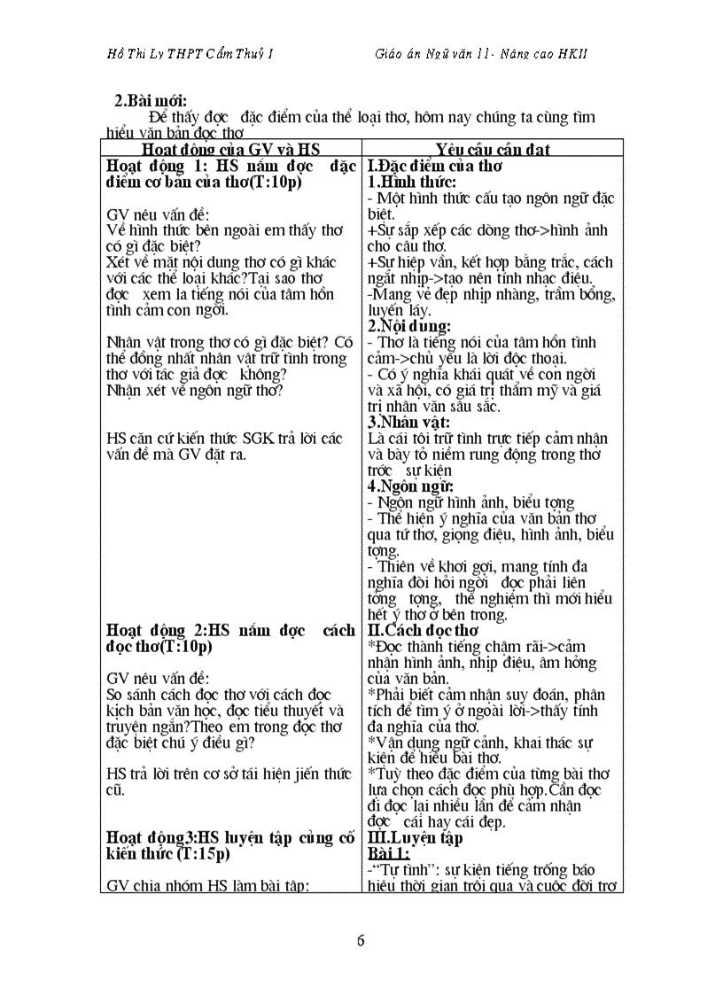 image for page Giao an Ngu van 11 nc 1