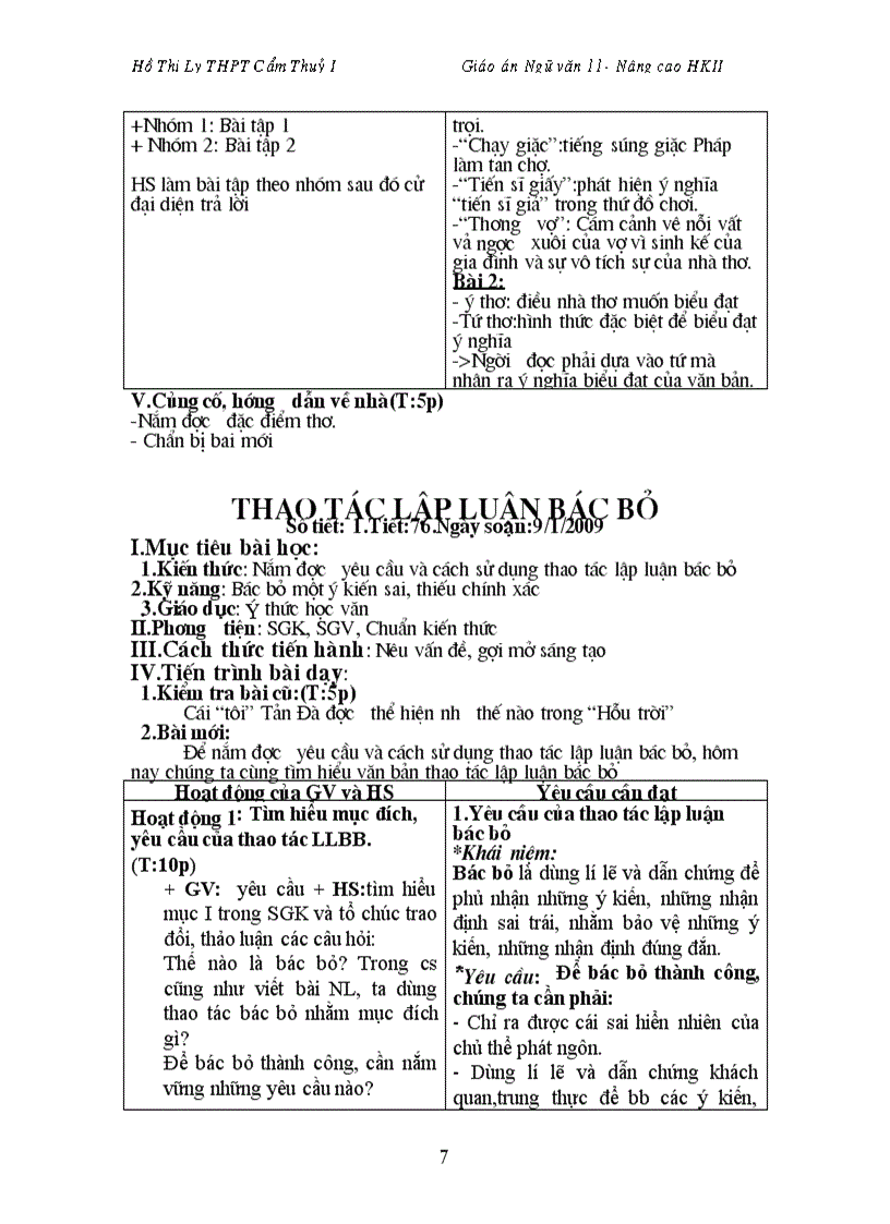 image for page Giao an Ngu van 11 nc 1