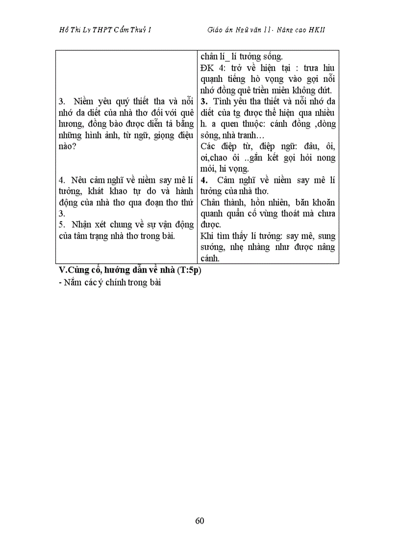 image for page Giao an Ngu van 11 nc 1