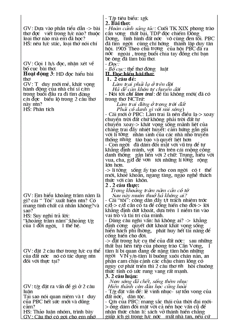 image for page Giao an Ngu van lop 11 Hoc ky I Co ban