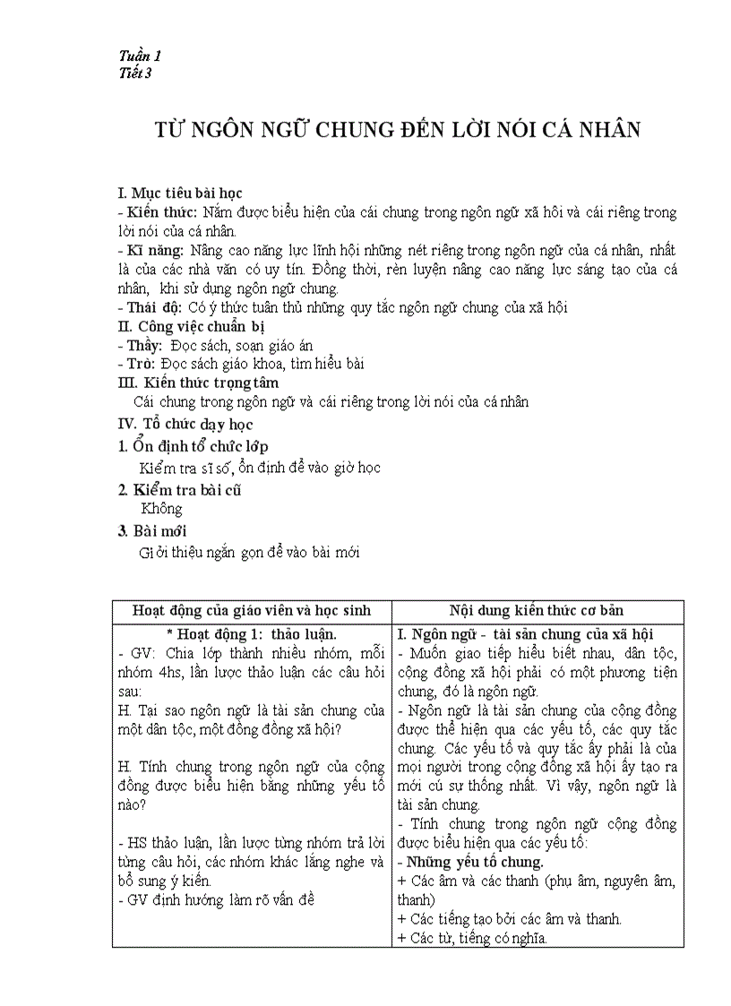 image for page Giáo án Ngữ văn lớp 11 tuần 1
