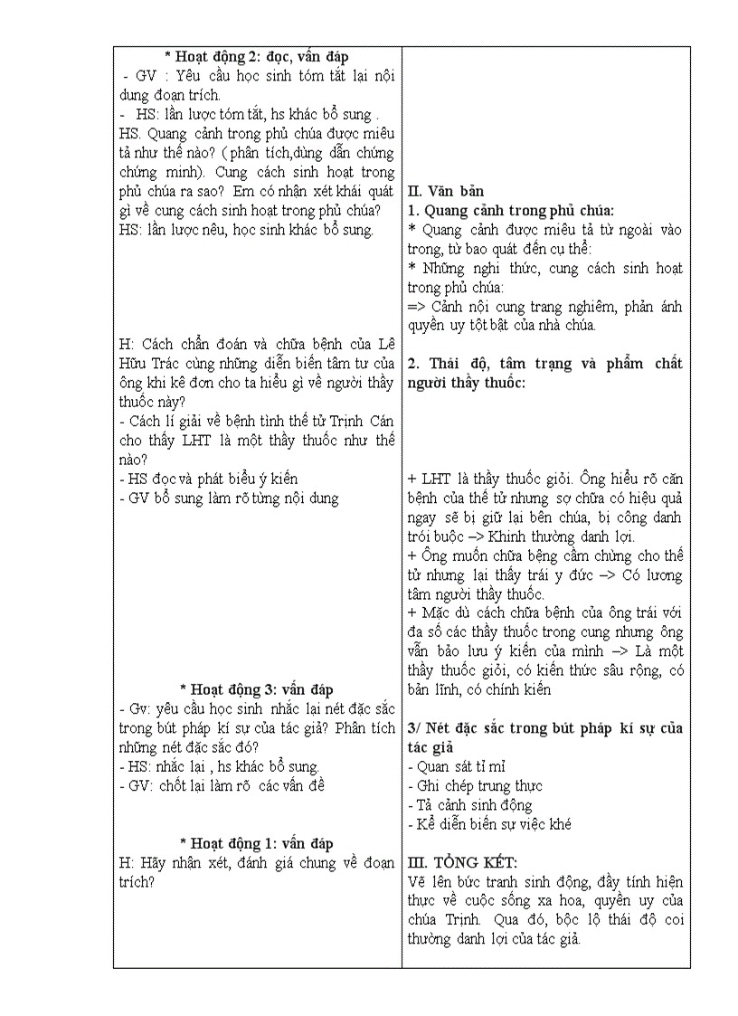 image for page Giáo án Ngữ văn lớp 11 tuần 1