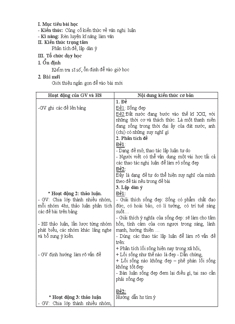 image for page Giáo án Ngữ văn lớp 11 tuần 1