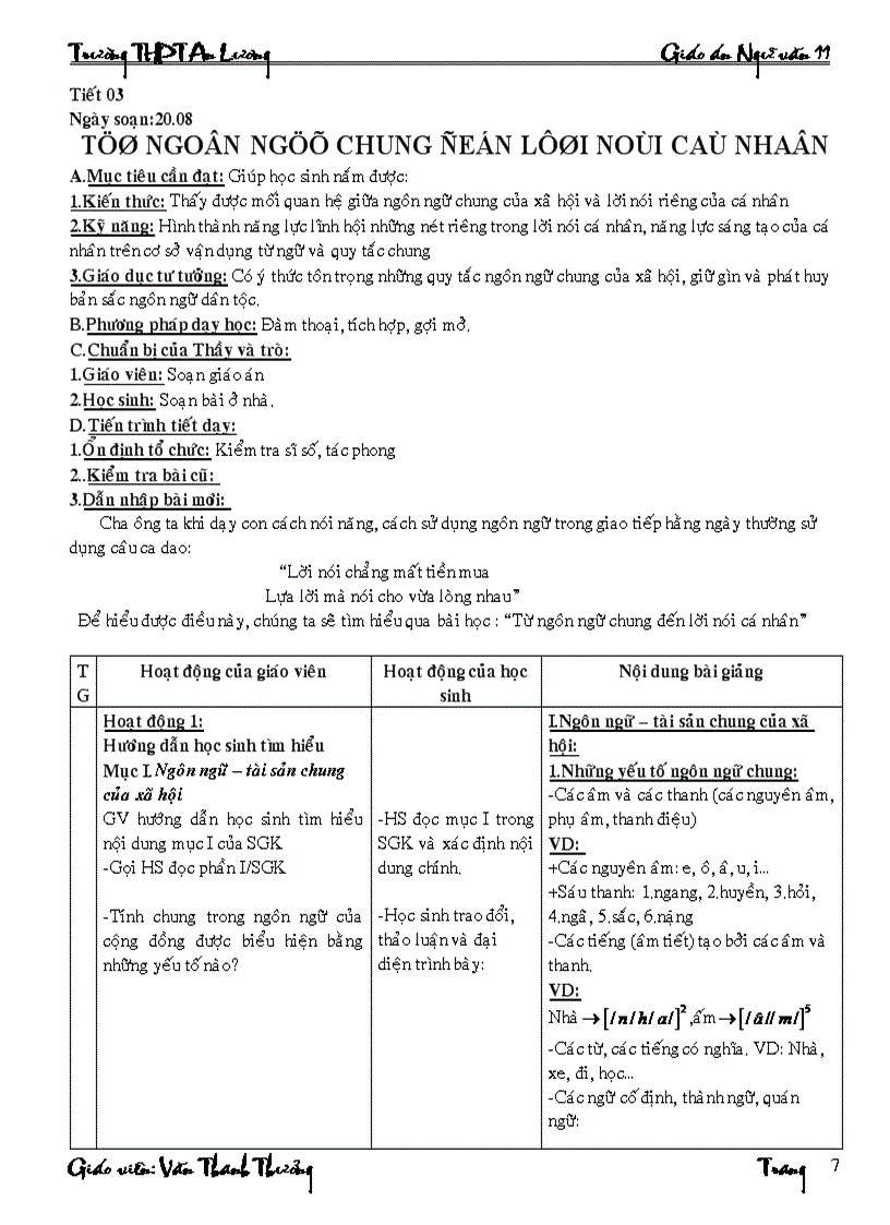 image for page Giao an NGU VAN lop 11 4 cot cuc hay