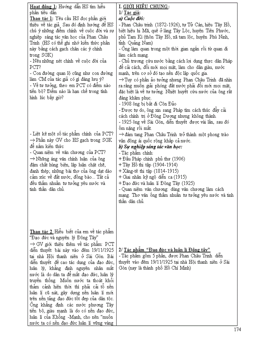 image for page Giáo án NVăn 11 chuẩn kiến thức 2011 2012