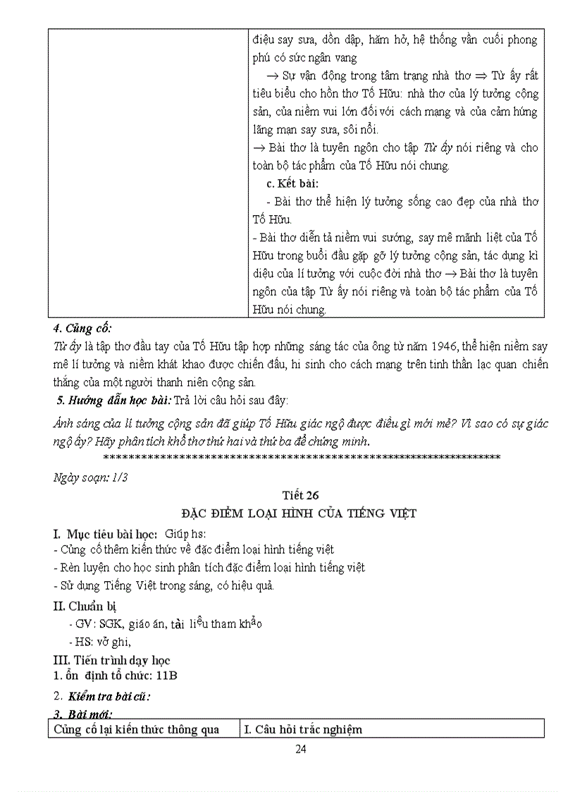 image for page Giao an tu chon 11 bám sát hk2