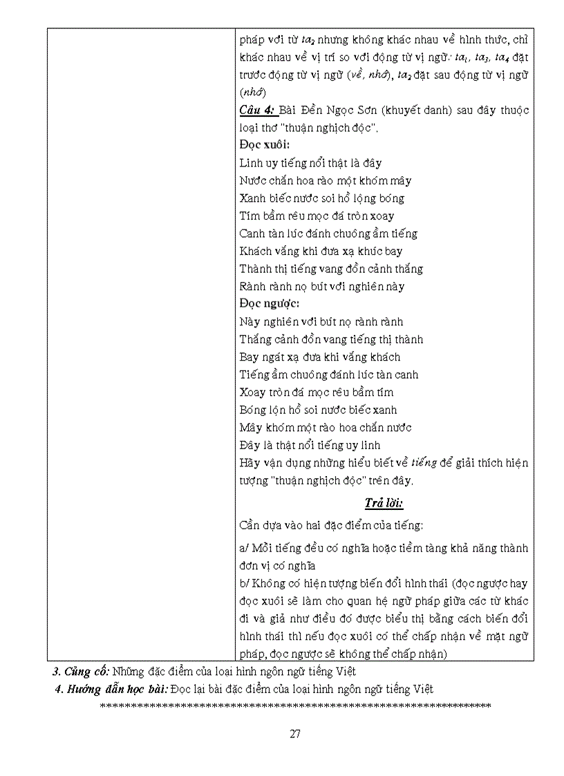 image for page Giao an tu chon 11 bám sát hk2