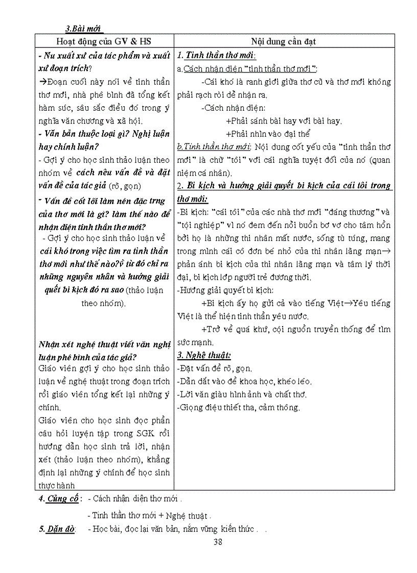 image for page Giao an tu chon 11 bám sát hk2