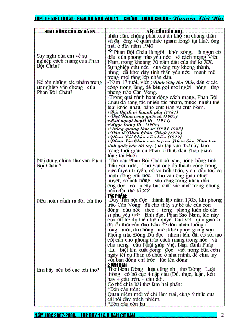 image for page Giáo án từ tiết 73 đến 102