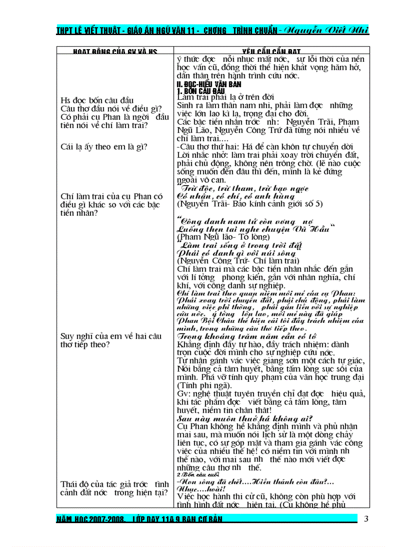 image for page Giáo án từ tiết 73 đến 102