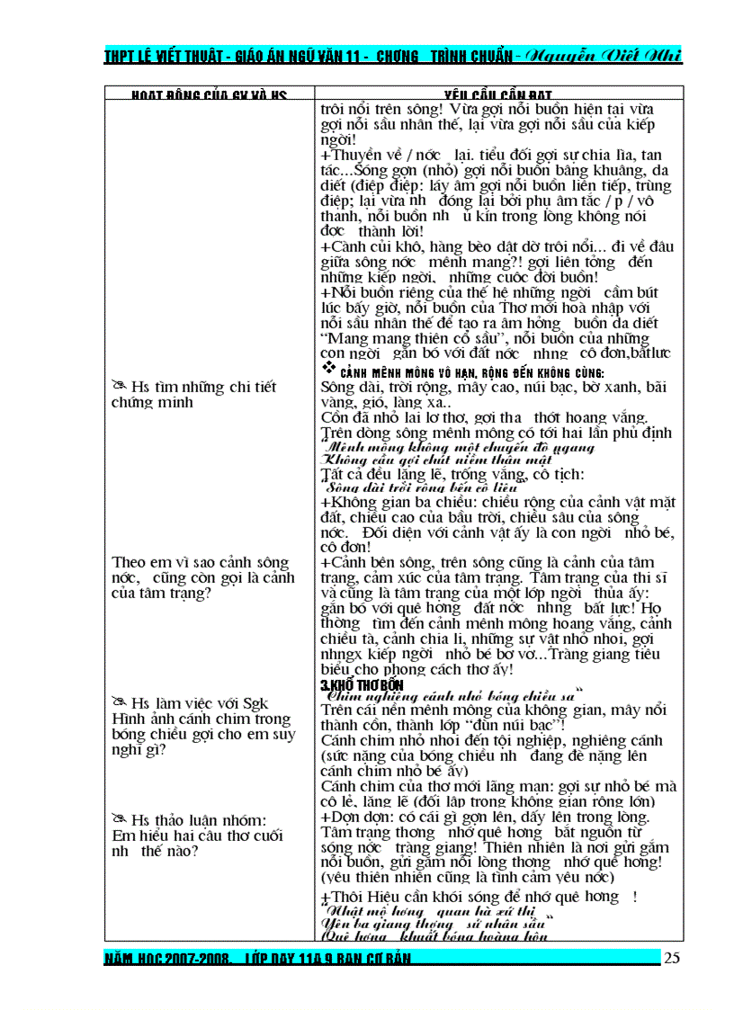 image for page Giáo án từ tiết 73 đến 102