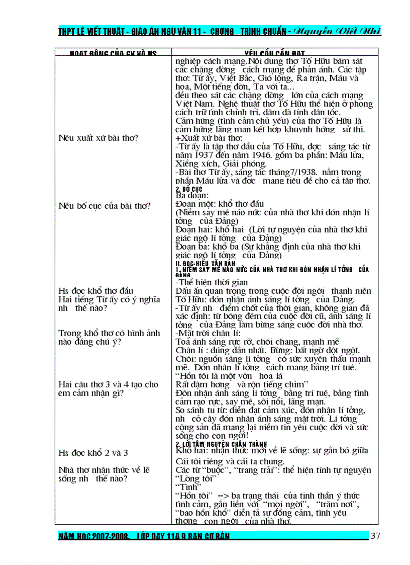 image for page Giáo án từ tiết 73 đến 102