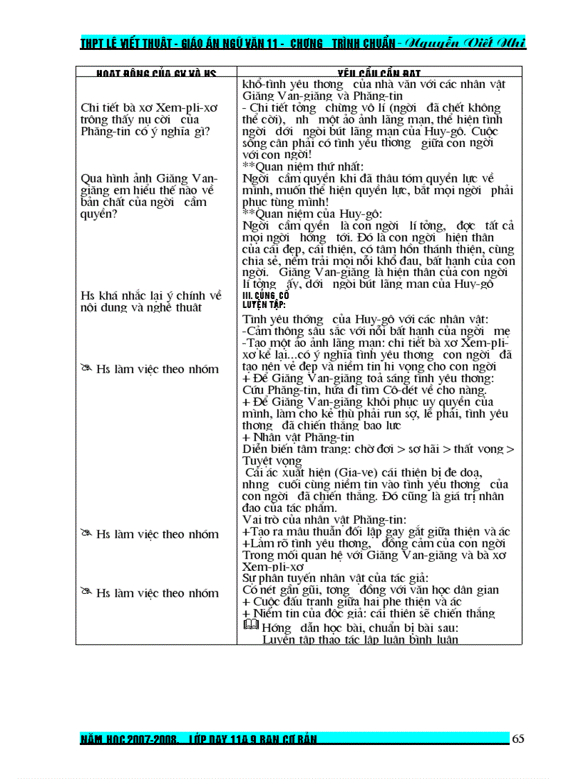 image for page Giáo án từ tiết 73 đến 102