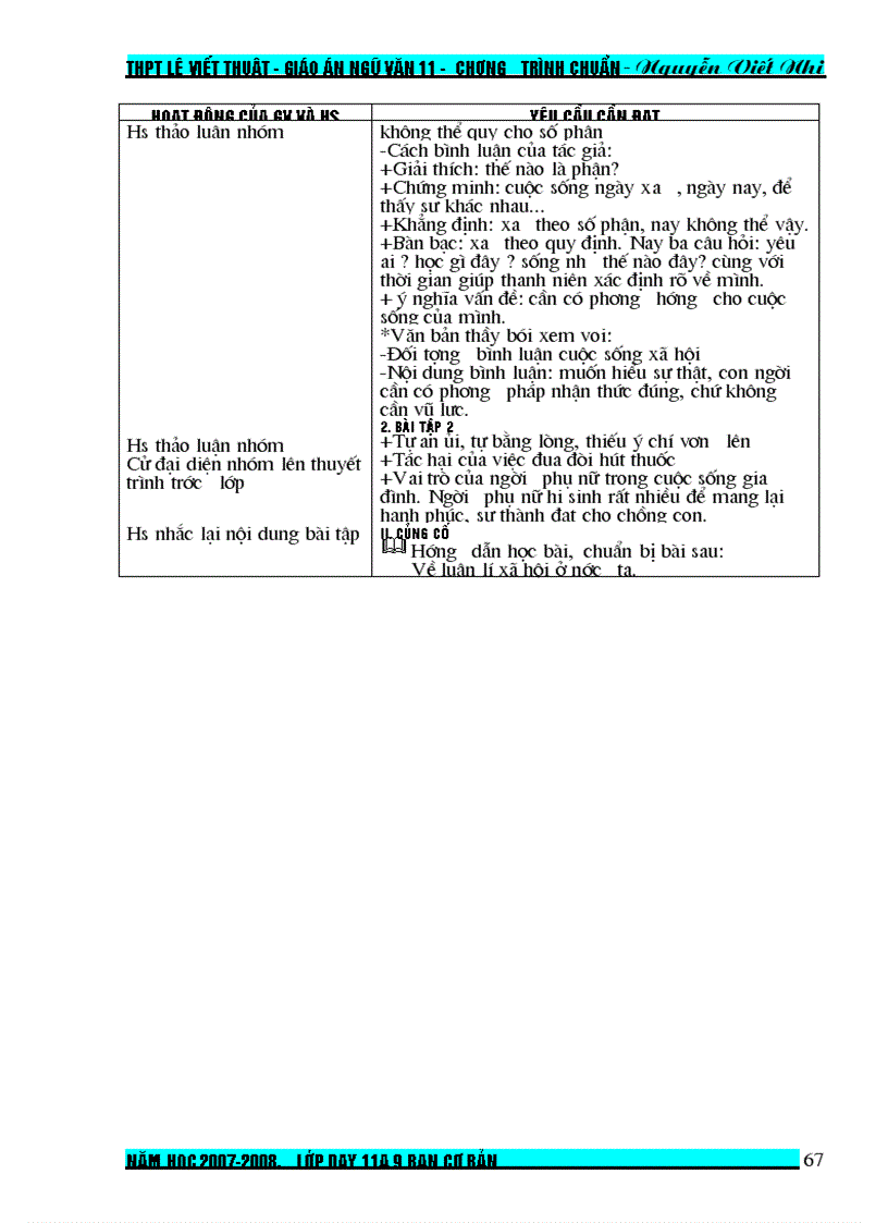 image for page Giáo án từ tiết 73 đến 102