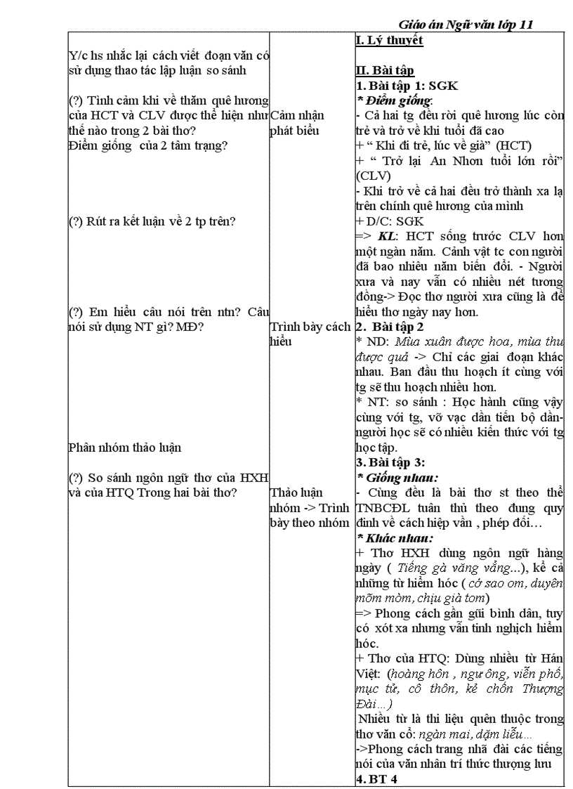 image for page Giáo án văn 11 cb