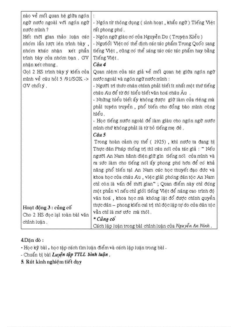 image for page Giáo án văn 11 hay