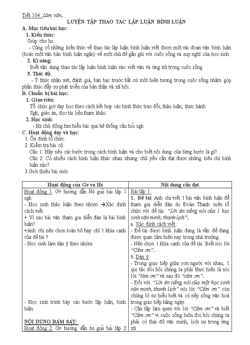 image for page Giáo án văn 11 hay