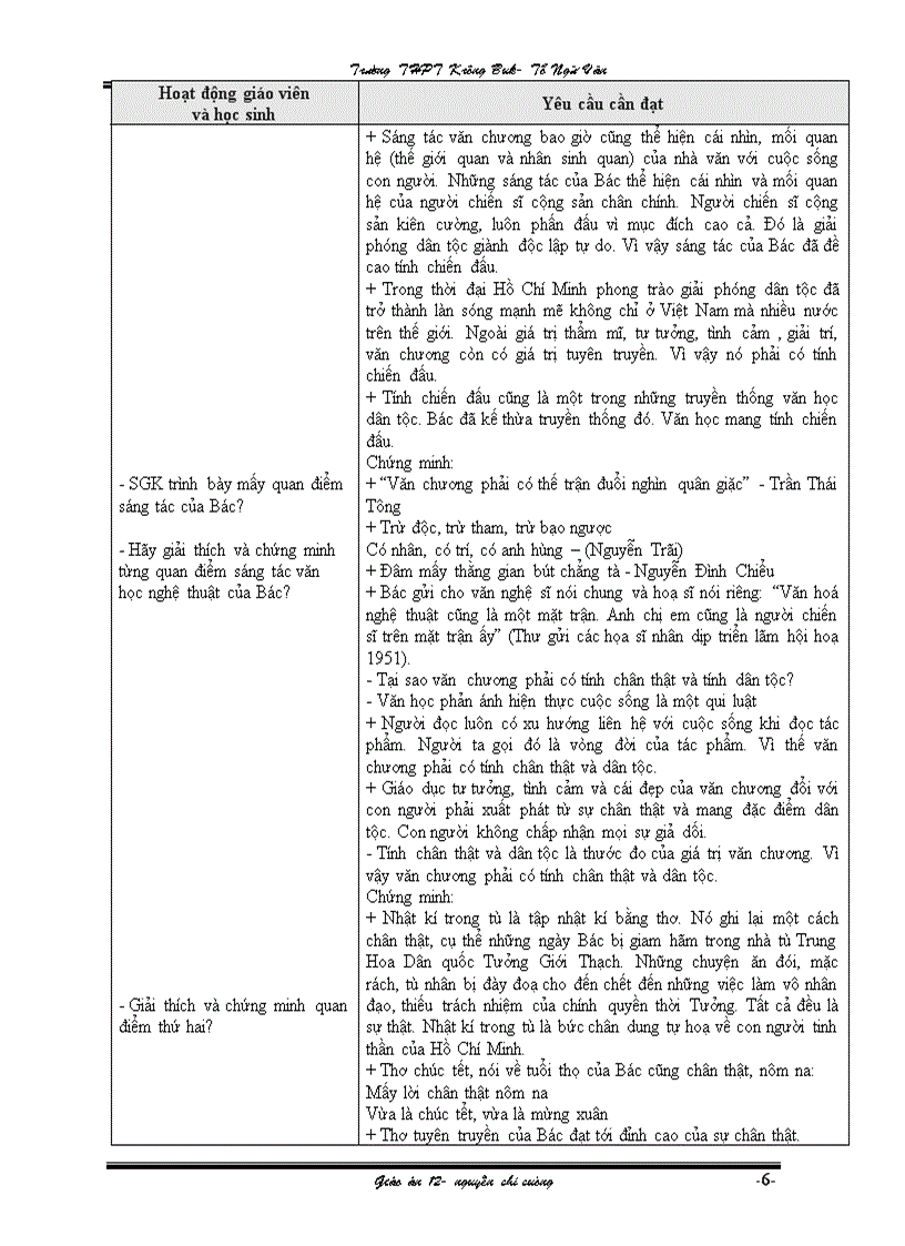 Giáo an văn 12 cơ bản 1