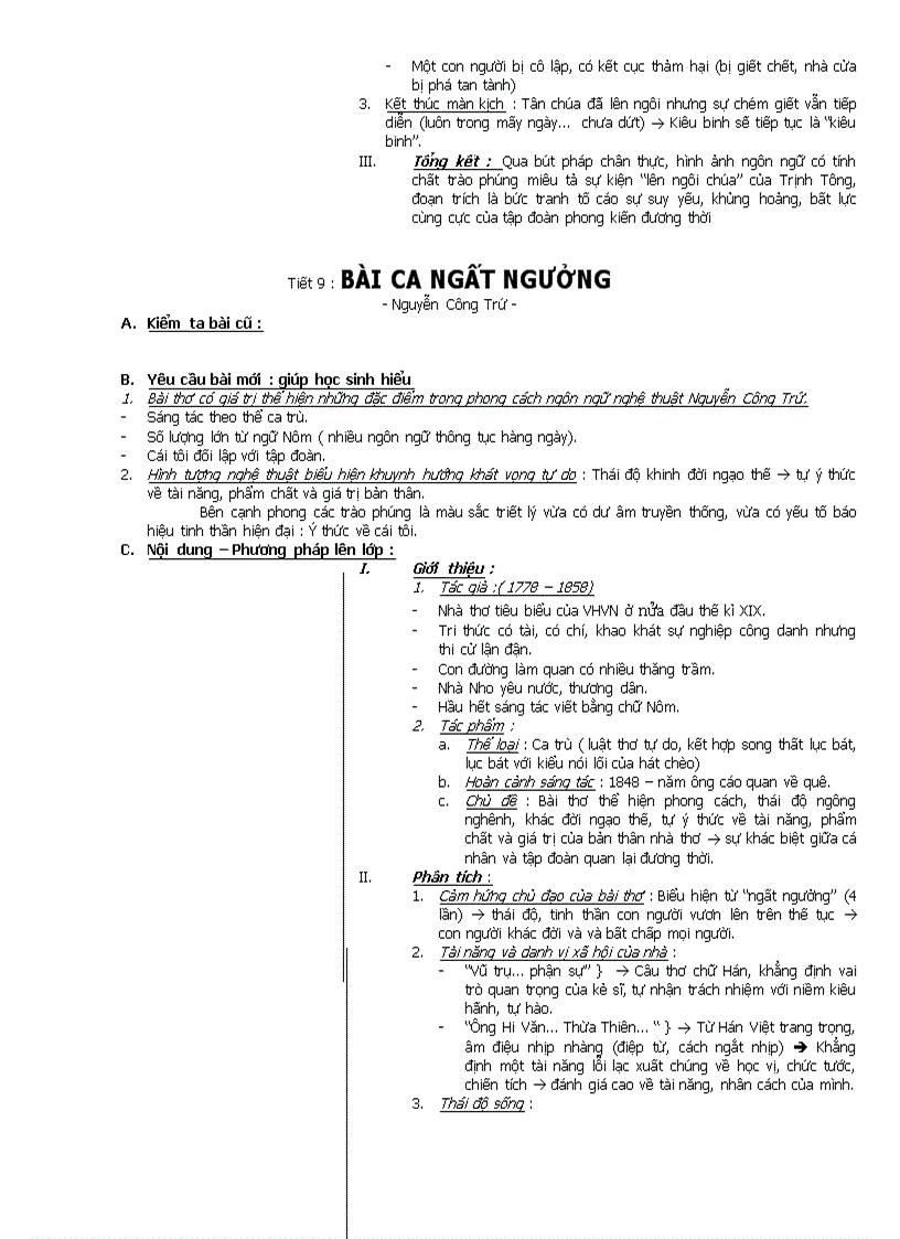 image for page Giáo án văn học kỳ I