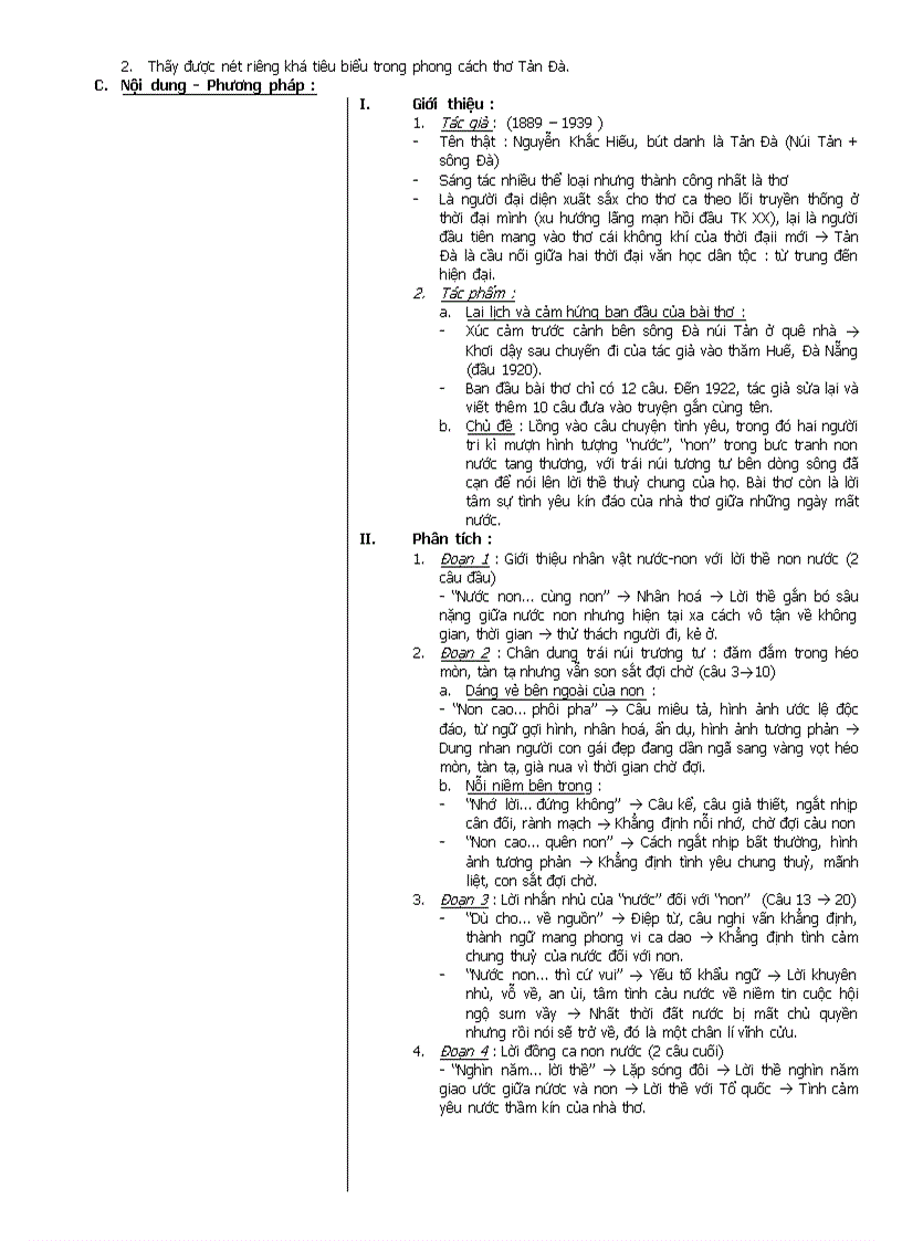 image for page Giáo án văn học kỳ I