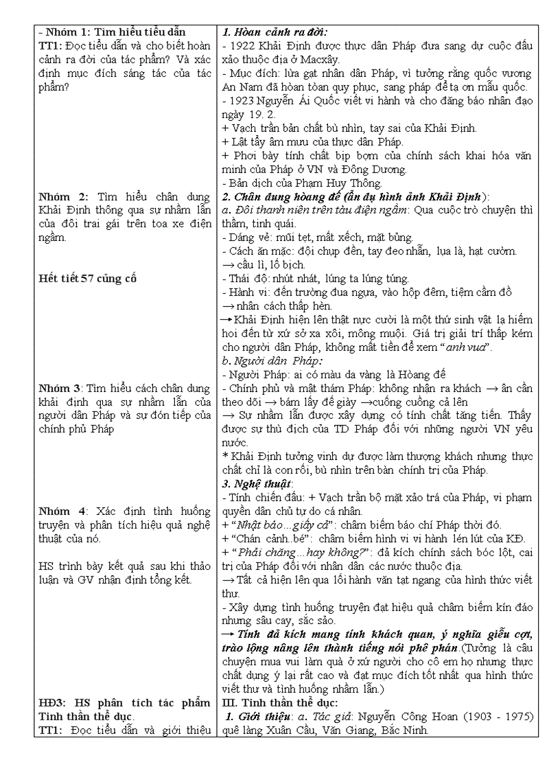 image for page Giao an 11 hk1