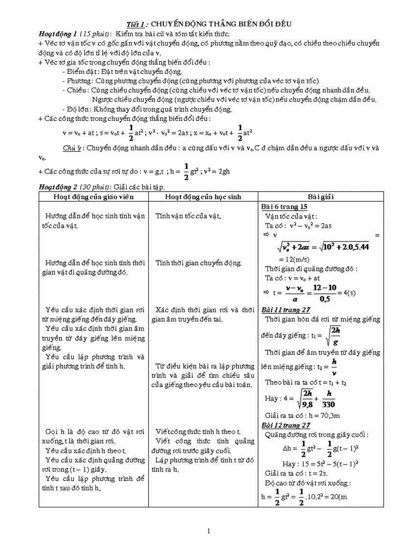 image for page Gioa anli 10 TC