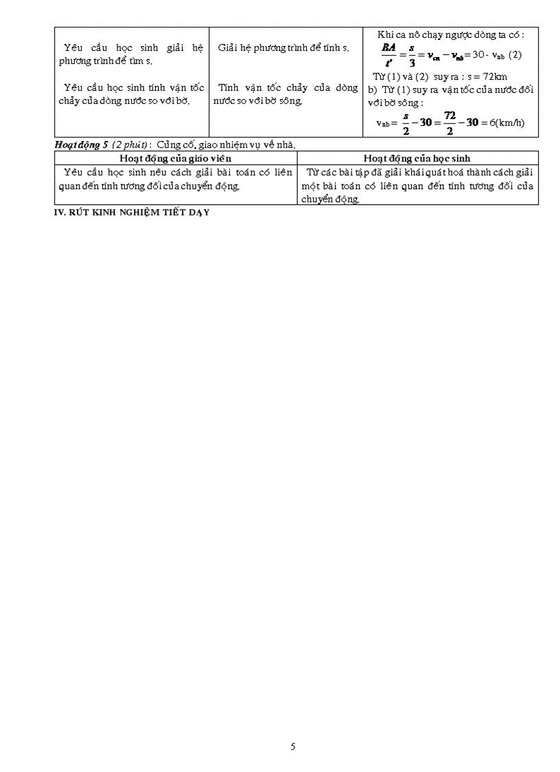 image for page Gioa anli 10 TC